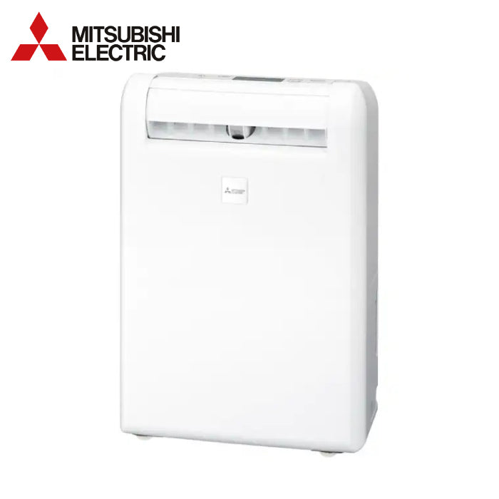 樂樂JAPAN日本代購｜MITSUBISHI 三菱除濕機MJ-PV250YX MJ-P180YX MJ