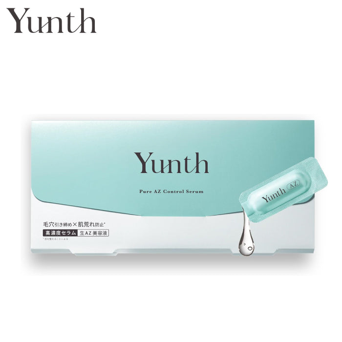 Yunth 生維C美白精華 生VA抗老精華