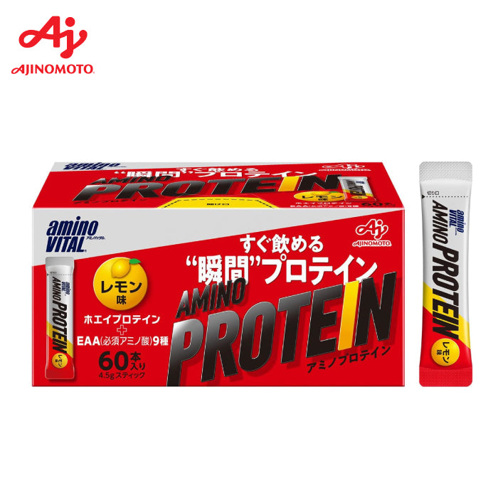 味之素 Amino Vital Protein 胺基酸乳清蛋白粉 檸檬 黑醋栗
