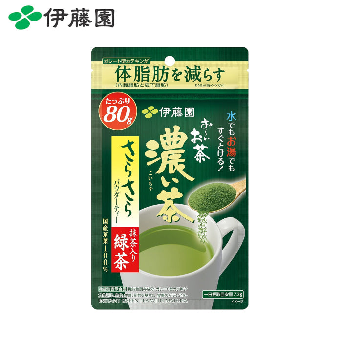 ITOEN 伊藤園 綠茶 焙茶 抹茶 麥茶 粉末 80g