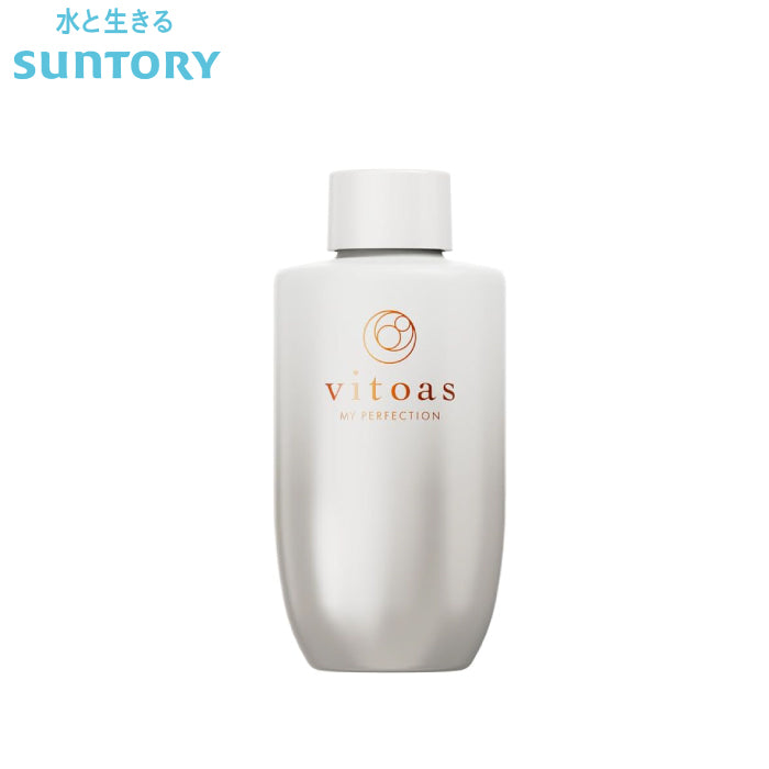 SUNTORY 三得利 蜜得絲 美白抗皺精華液