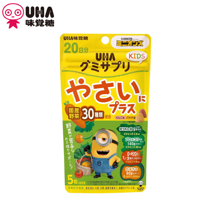 UHA味覺糖 KIDS 綜合營養補充軟糖 水果風味