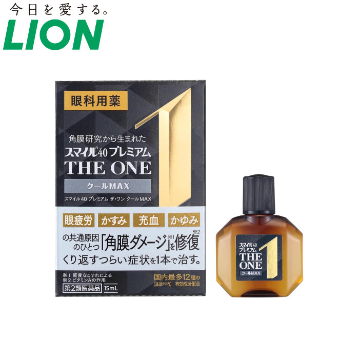 LION 獅王 Smile40 Premium The One 眼藥水 15ml (角膜修復・搔癢・充血・疲勞・促進代謝)