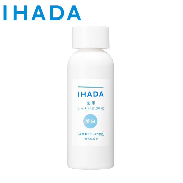 IHADA 資生堂 藥用系列化妝水 180ml