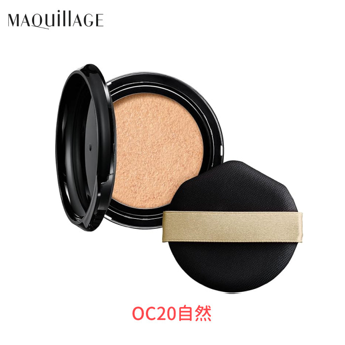 MAQuillAGE 心機彩妝 水蜜光精華無瑕氣墊 13g