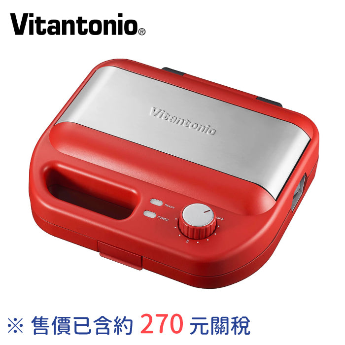 Vitantonio 小V鬆餅機 VWH-50 附2烤盤 後繼款VWH-600