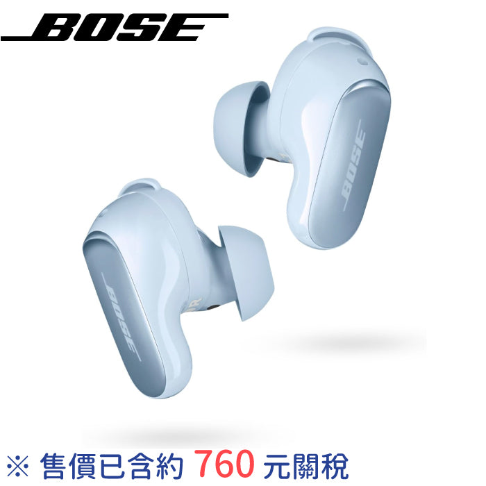 BOSE QuietComfort Ultra 入耳式無線消噪耳機