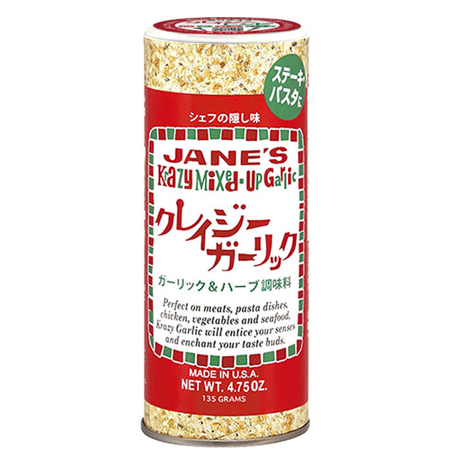 Jane's 珍的魔法鹽 業務用(原味) 500g/1kg