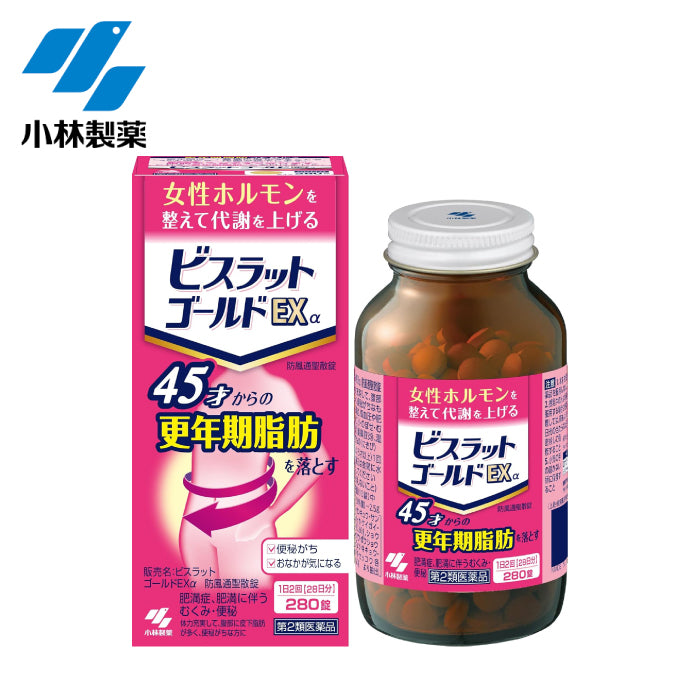専用✤【85個以上】美品・残量多！ミニ香水 大量まとめ売り 創業70年 安心のJAPANブランド A-kids MIZUTANI