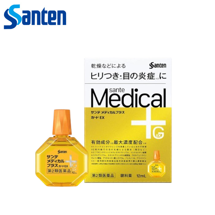 Sante 參天 Medical Plus 眼科用藥 眼藥水 12ml