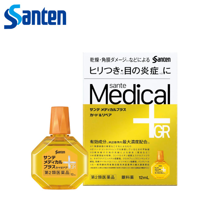 Sante 參天 Medical Plus 眼科用藥 眼藥水 12ml
