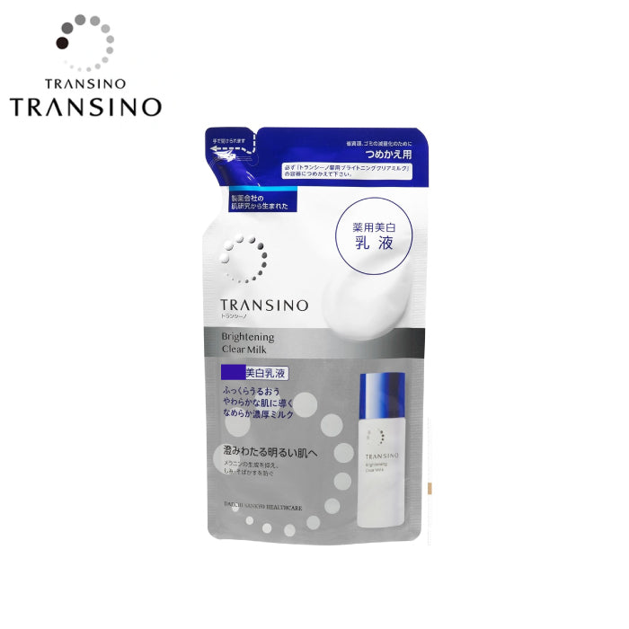 樂樂JAPAN日本代購｜Transino 藥用美白乳液EX 100ml – 樂樂Japan-日本