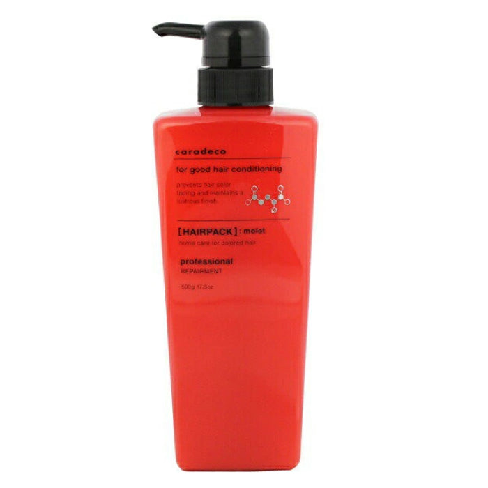 NAKANO 中野製藥 caradeco 胭脂舞色系列洗護髮