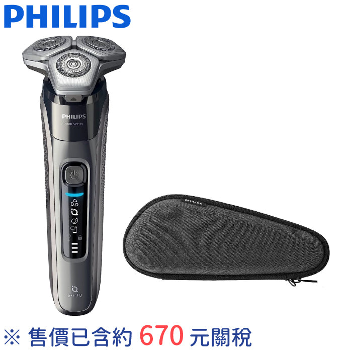 樂樂JAPAN日本代購｜PHILIPS 飛利浦9000系列旗艦AI智能電鬍刀S9985/50