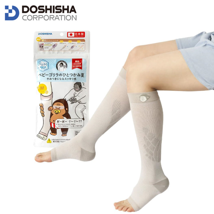 DOSHISHA 猩猩之握 壓力襪 一般款/涼感款/強力款