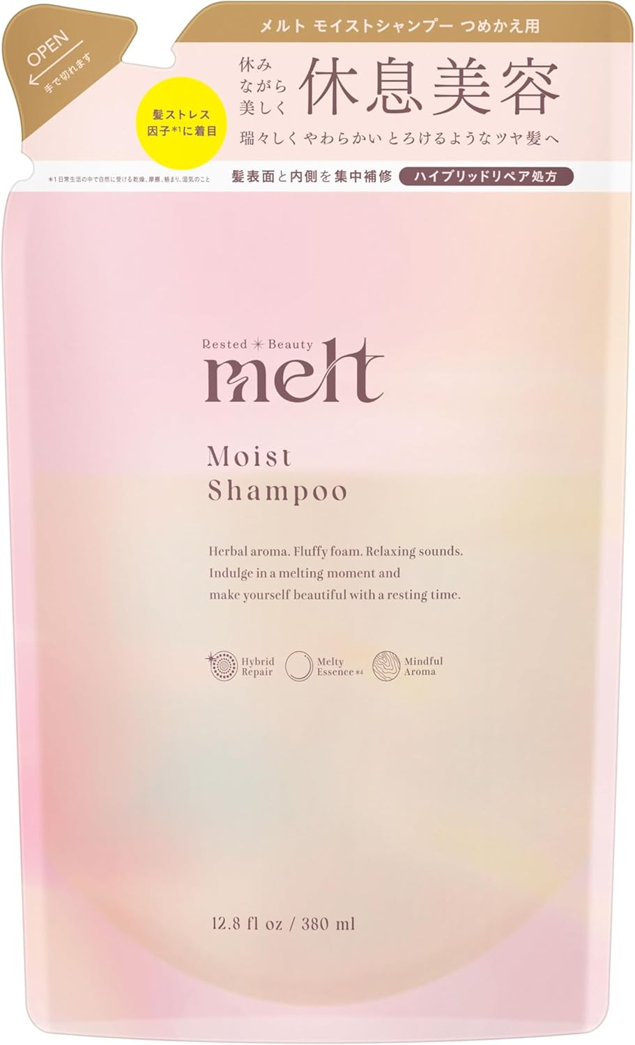 KAO 花王 melt 洗護系列