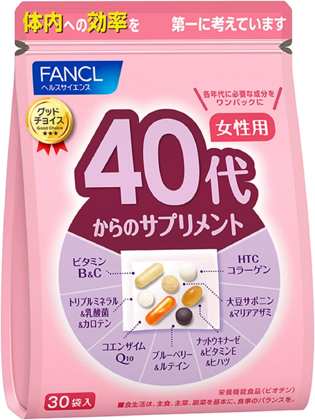 FANCL芳珂 年齡分層補充保健食品 20代 30代 40代 50代 60代