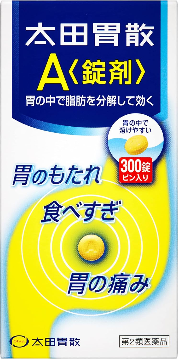 太田胃散 A錠 胃腸藥
