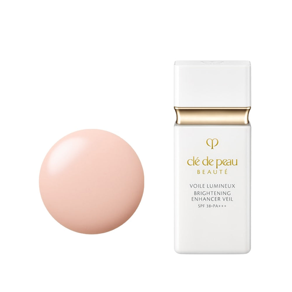 Cle De Peau Beaute 肌膚之鑰 妝前乳