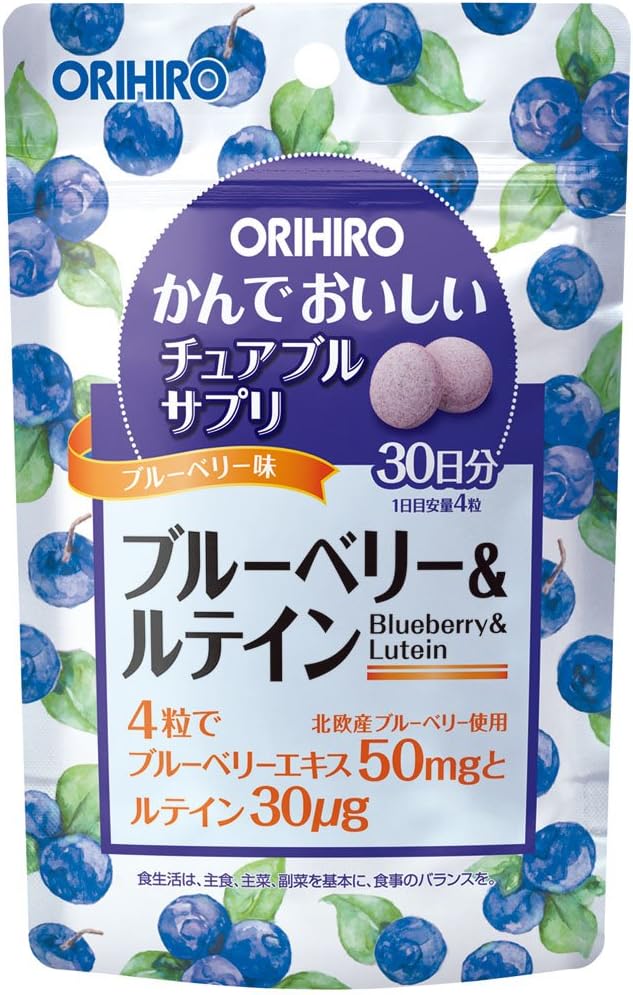 ORIHIRO 機能咀嚼錠系列