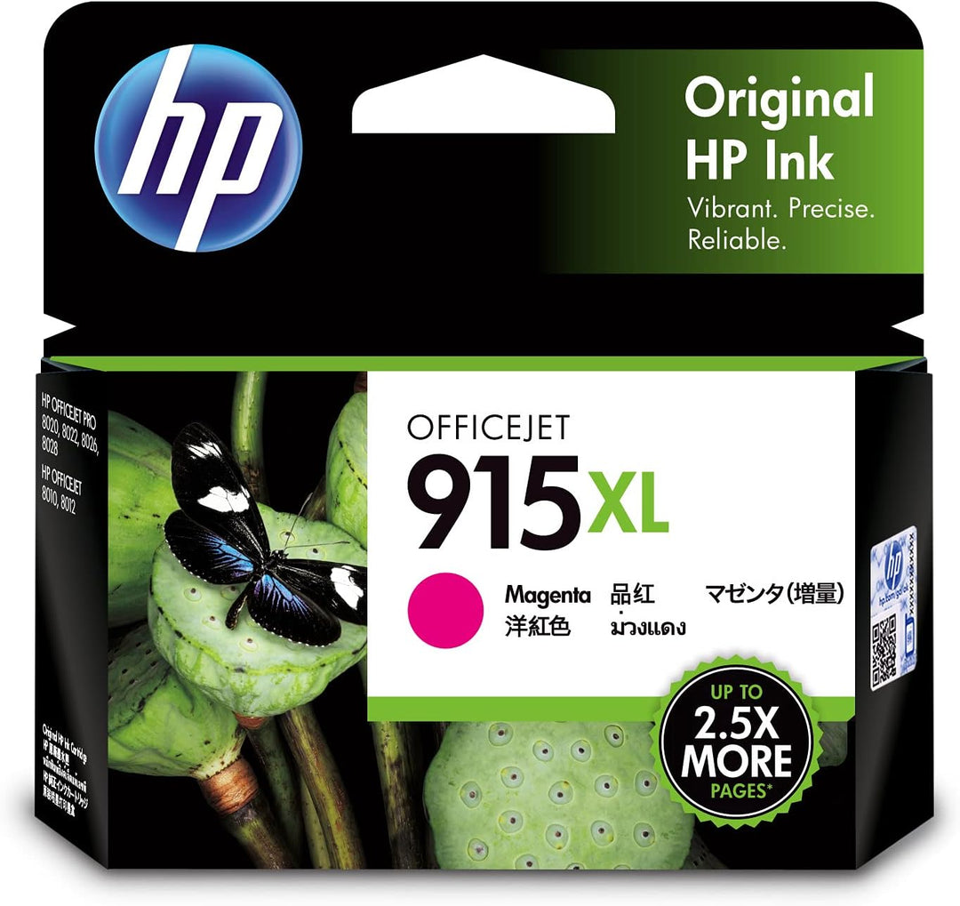 HP 惠普 HP915XL 原廠墨水匣 黑色 藍色 紅色 黃色