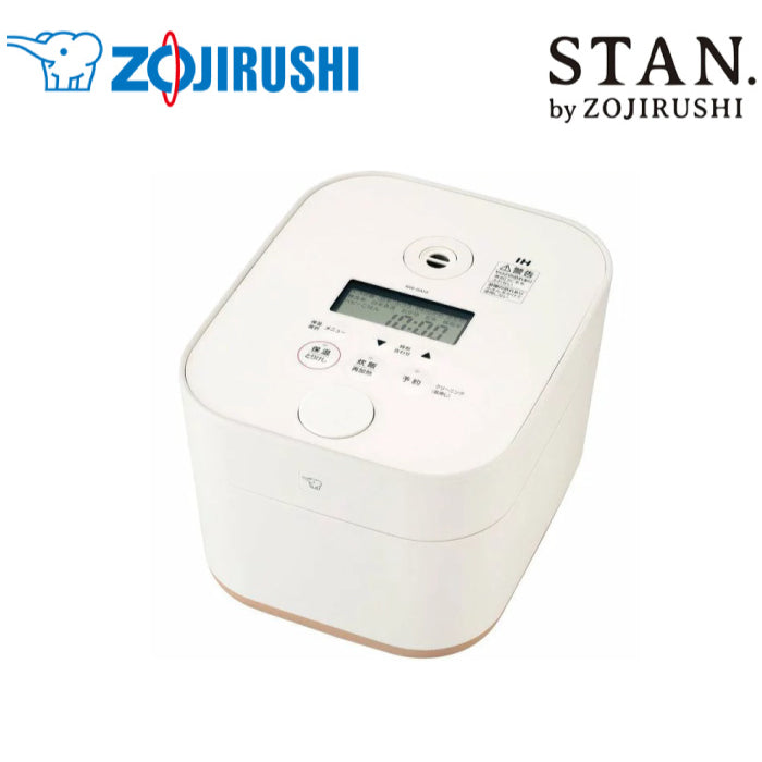 ZOJIRUSHI 象印 STAN.系列 NW-SB10 NW-SA10 電子鍋 6人份