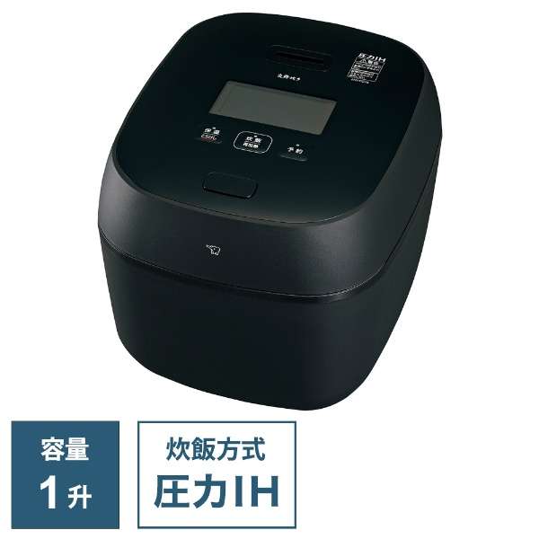 ZOJIRUSHI 象印 壓力IH電子鍋 6人份/10人份 NW-FC10 FC18