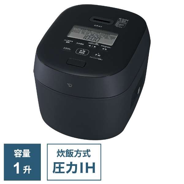 ZOJIRUSHI 象印 壓力IH電子鍋 6人份/10人份 NW-NA10 NA18