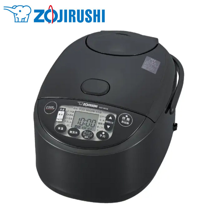 ZOJIRUSHI 象印 NW-VK10 VK18 電子鍋