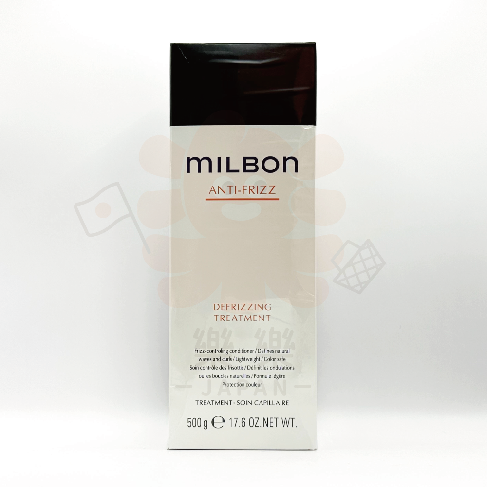 Milbon 哥德式 絲柔 護髮素