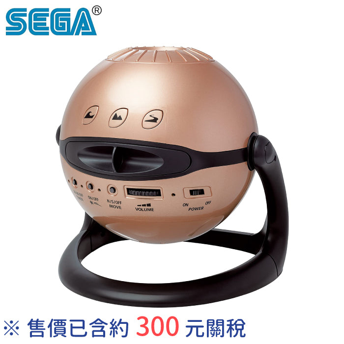 樂樂JAPAN日本代購｜SEGA HOMESTAR 星空投影儀– 樂樂Japan-日本直送