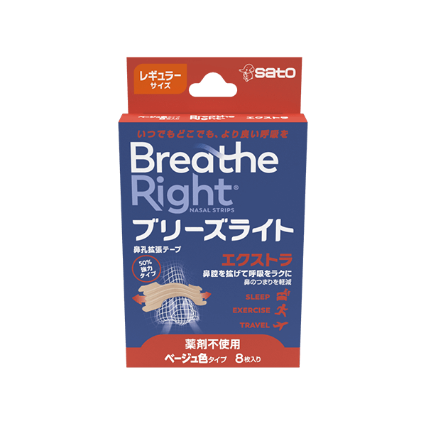 佐藤製藥 SATO Breathe Right 通氣鼻貼