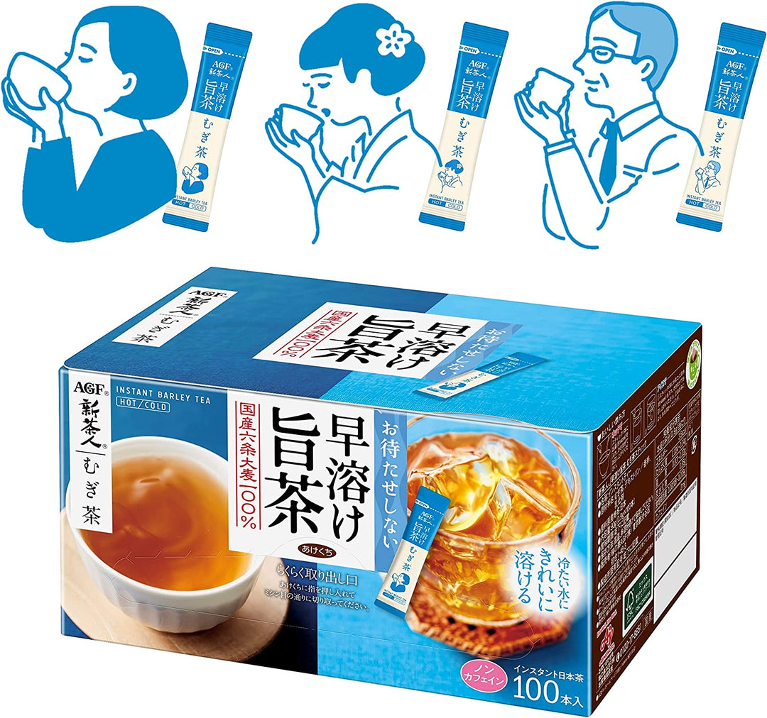 AGF 新茶人 即溶隨身包 煎茶 焙茶 麥茶 100入/盒