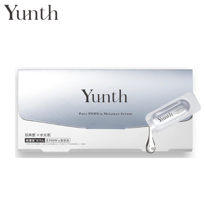 Yunth 生維C美白精華 生VA抗老精華