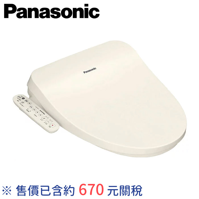 樂樂JAPAN日本代購｜Panasonic 國際牌儲熱式溫⽔洗淨便座CH951/CH952 