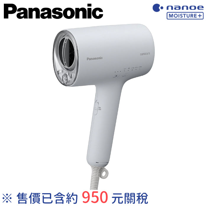 樂樂JAPAN日本代購｜Panasonic 國際牌EH-NA0J 高滲透奈米水離子吹風機 