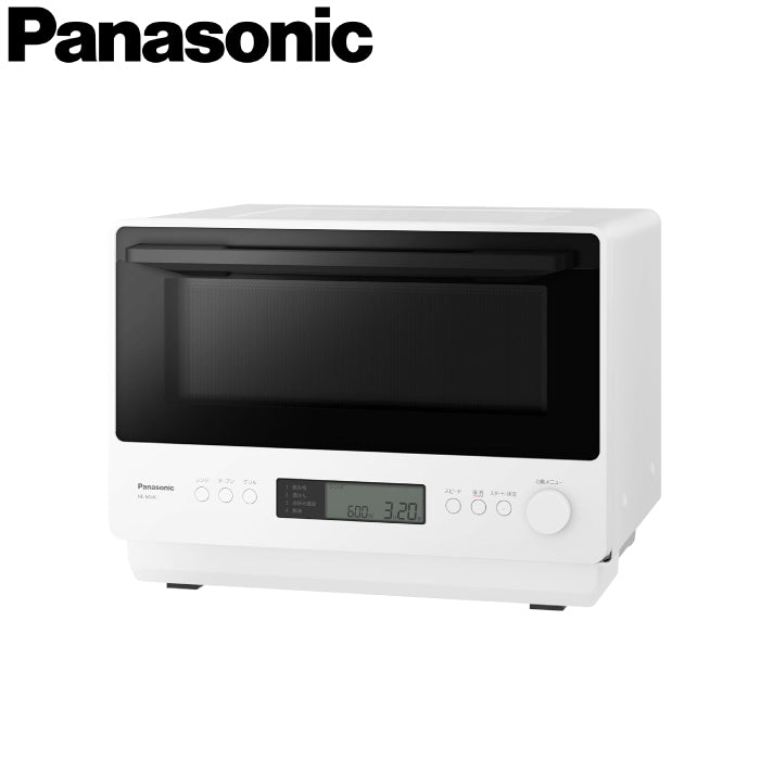 Panasonic 國際牌 NE-MS4C 微波烤箱