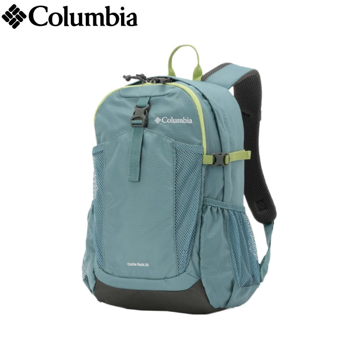 Columbia 哥倫比亞 Castle rock 20L Backpack II 後背包 PU8663