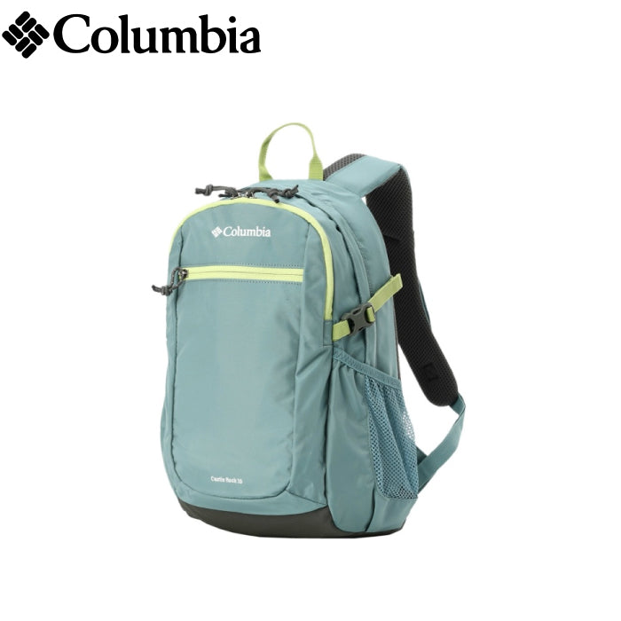 Columbia 哥倫比亞 Castle rock 15L Backpack II 後背包 PU8664