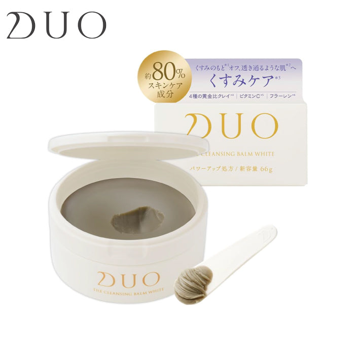 DUO 麗優 五效合一卸妝膏 66g
