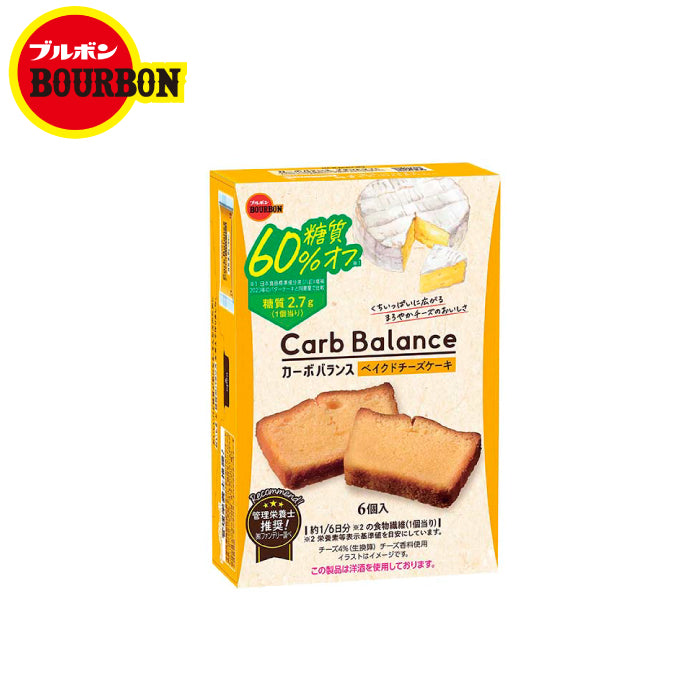 Bourbon 北日本 Carb Balance 減糖系列零食