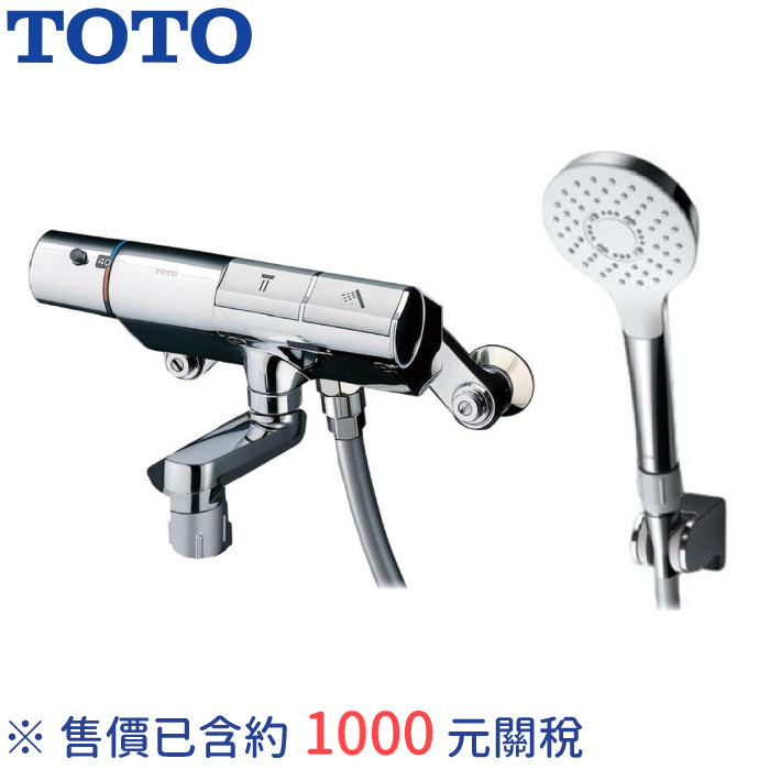 TOTO TBV03401J1 4台 plEaf-m97455630231 家具・インテリア | onpointroofingtx.com