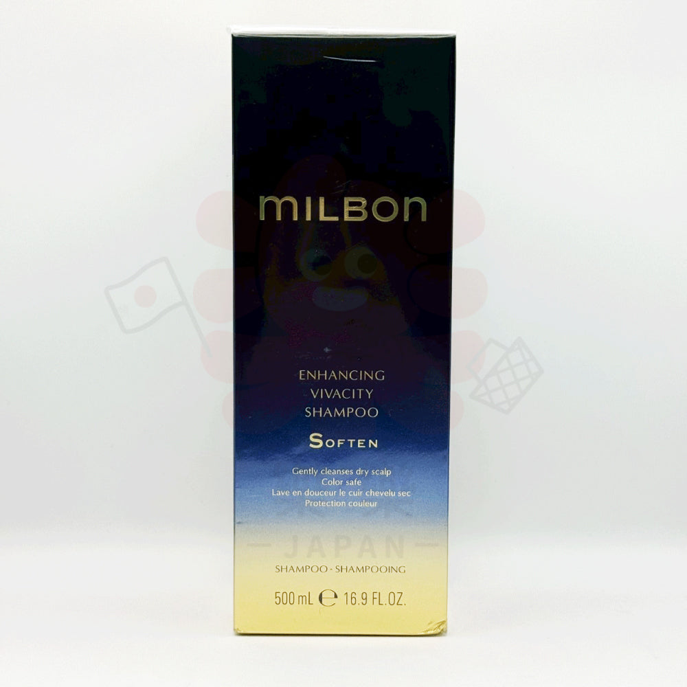 Milbon哥德式 黑凜洗髮精