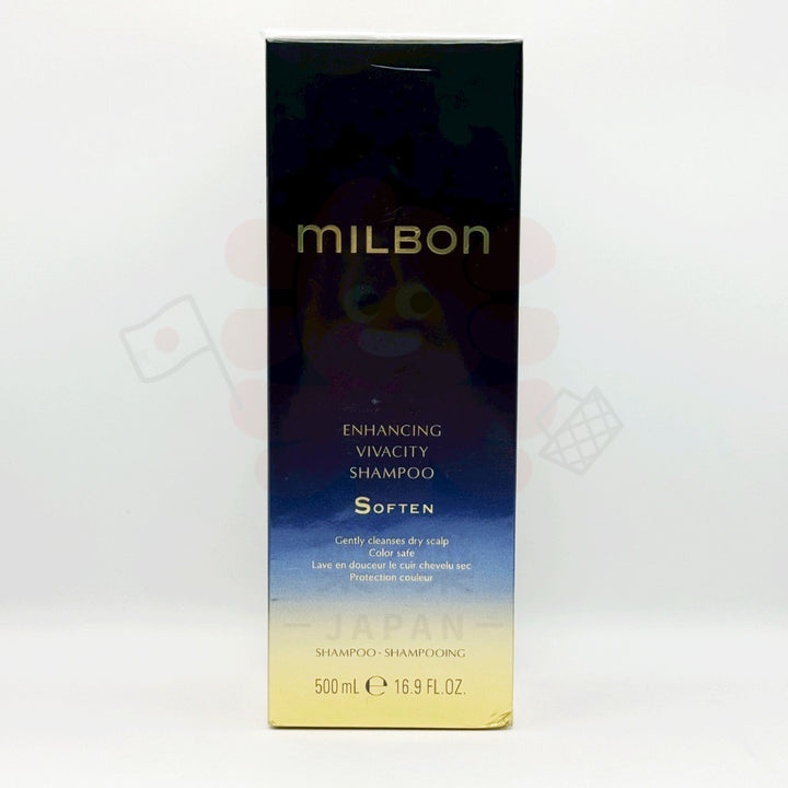 Milbon哥德式 黑凜洗髮精