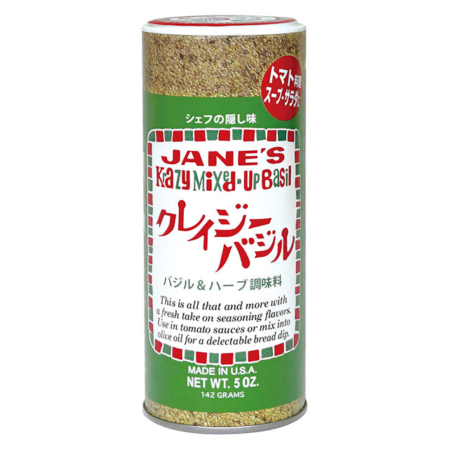 Jane's 珍的魔法鹽 業務用(原味) 500g/1kg