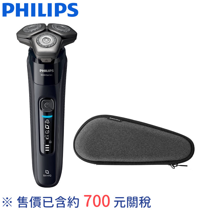 PHILIPS 飛利浦 9000系列 旗艦AI智能電鬍刀 S9985/50