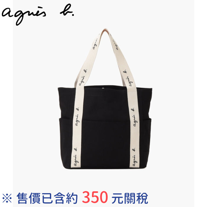 日本限定 agnès b logo 帆布肩背包 SAS22-01 SAS22-02