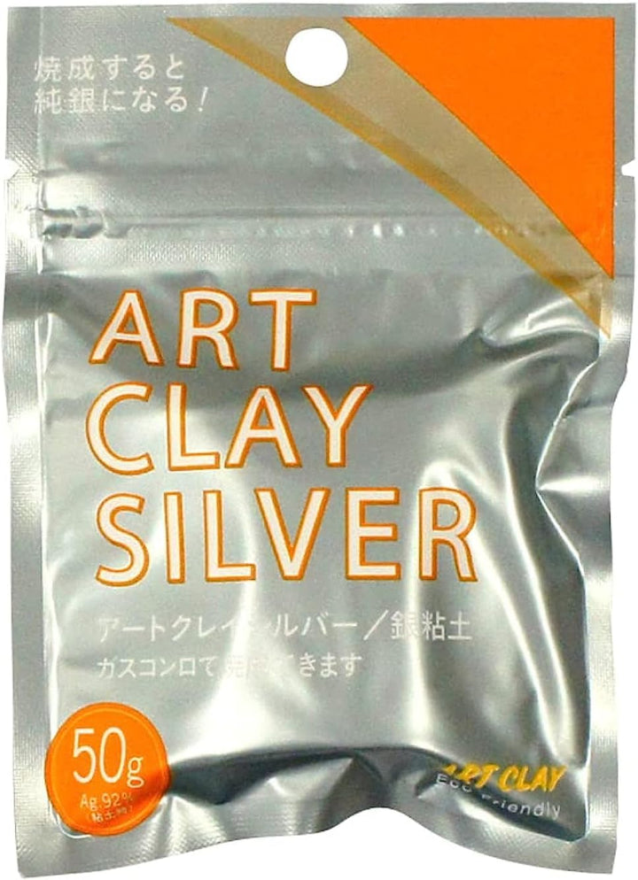 ART CLAY 相田化學 銀黏土