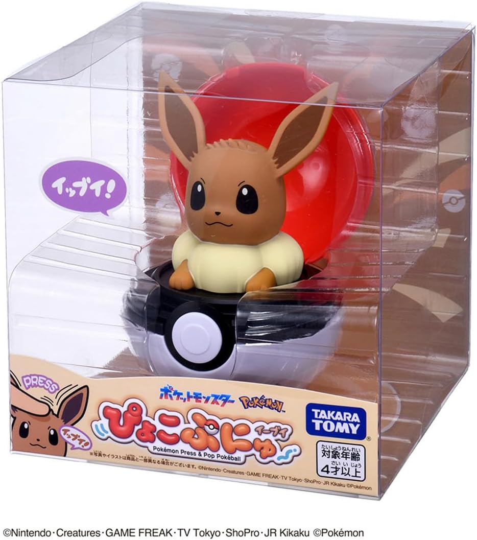 TAKARA TOMY 精靈寶可夢 戳戳寶貝球