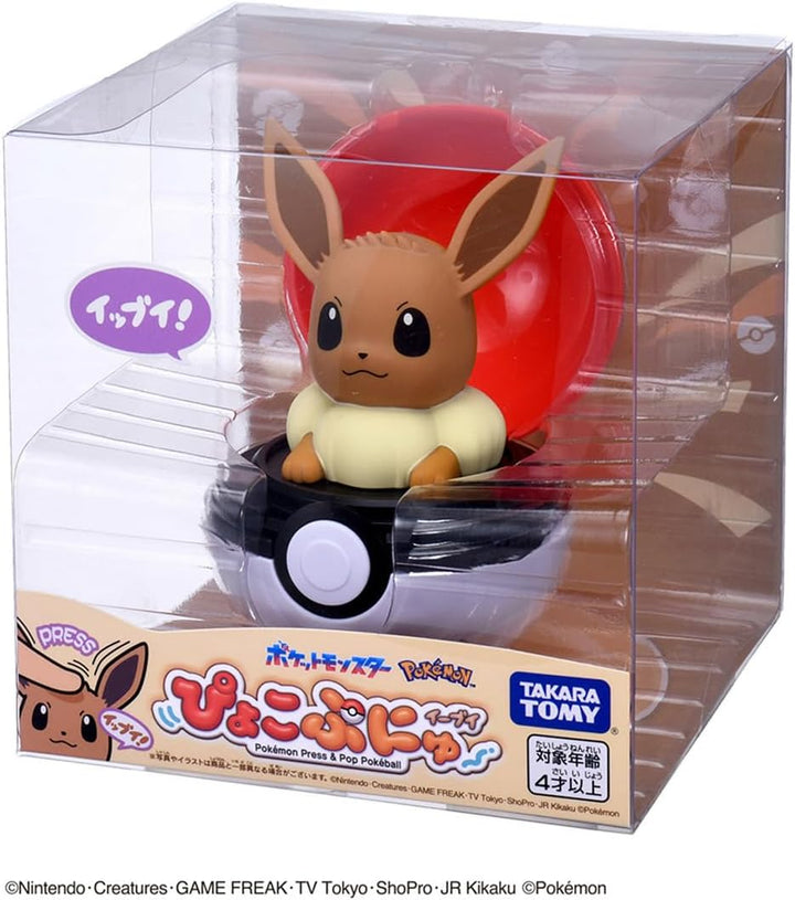 TAKARA TOMY 精靈寶可夢 戳戳寶貝球